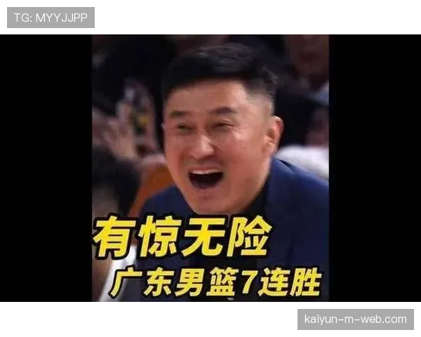 杜锋过度透支奎因导致内线崩盘，广东外线失准葬送晋级希望
